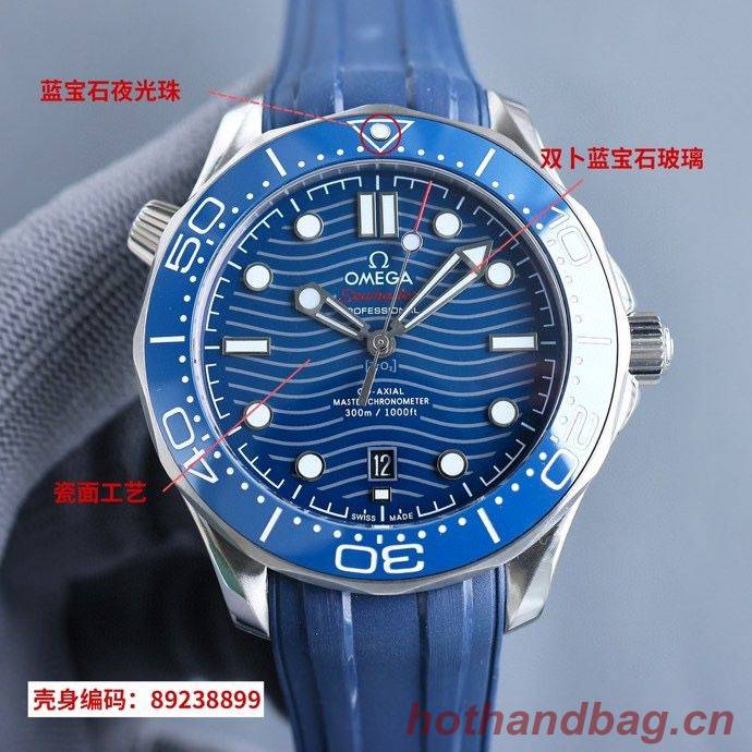 Omega Watch OMW00576-2