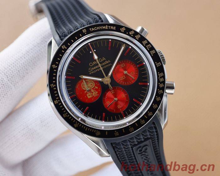 Omega Watch OMW00657-1