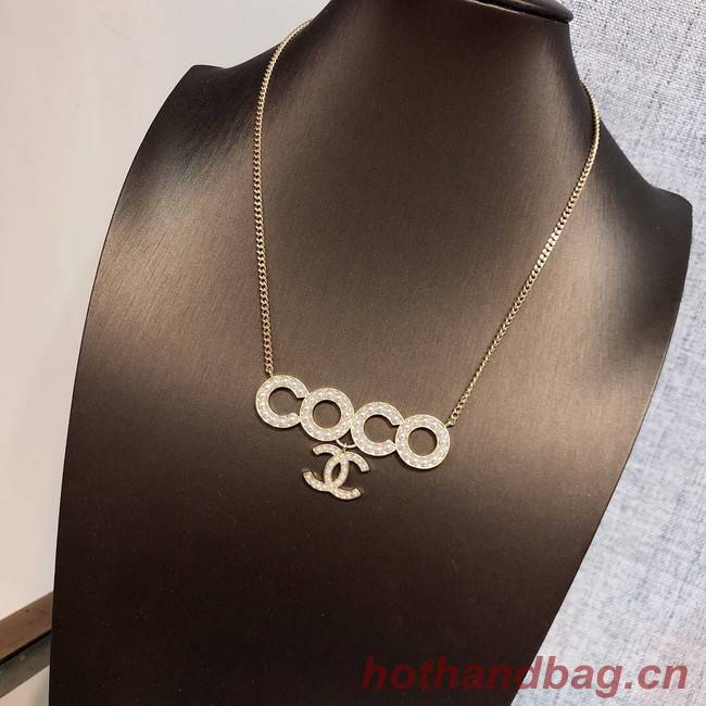 Chanel Necklace CE11647