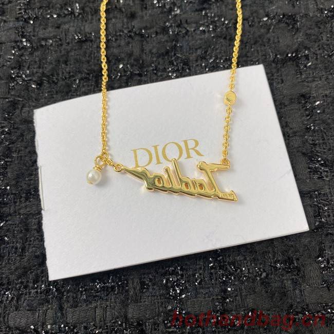 Dior Necklace CE11693