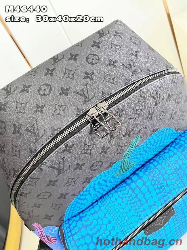 Louis Vuitton LV x YK Discovery Backpack M46440