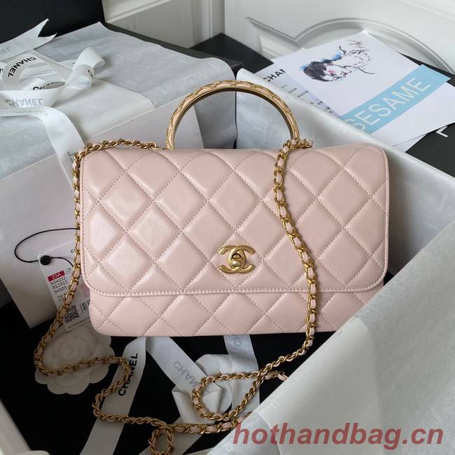 Chanel SMALL FLAP BAG WITH TOP HANDLE AS4232 pink