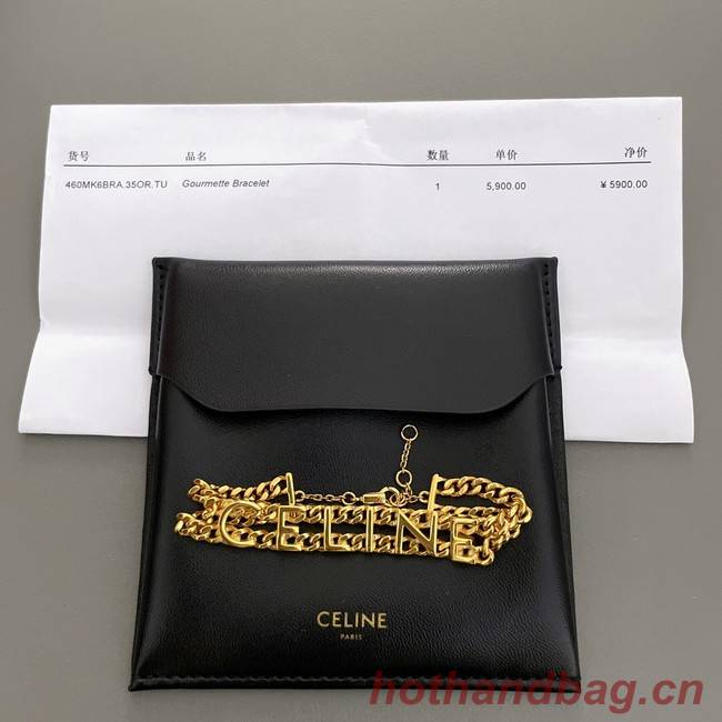 Chanel Necklace CE11752