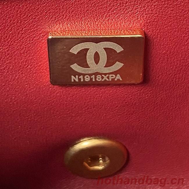 Chanel SMALL FLAP BAG AS3984 red