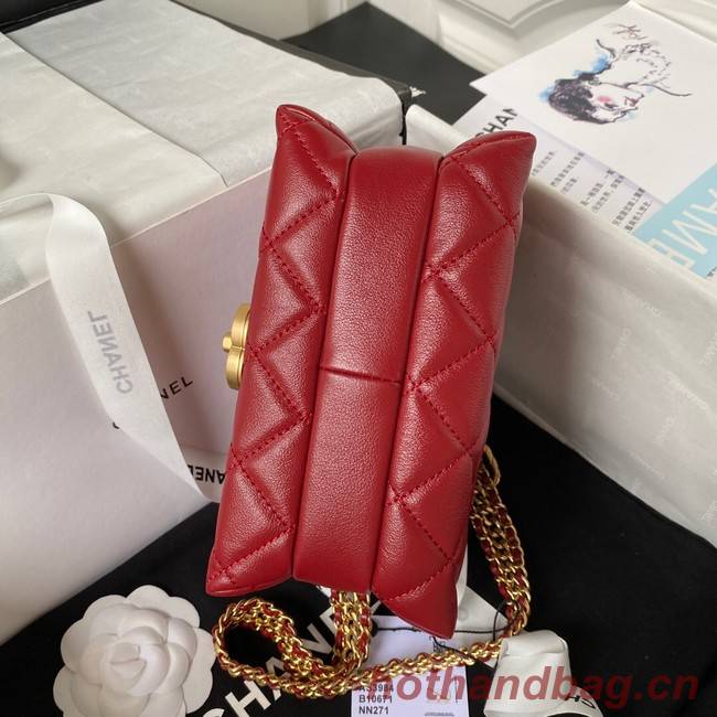 Chanel SMALL FLAP BAG AS3984 red