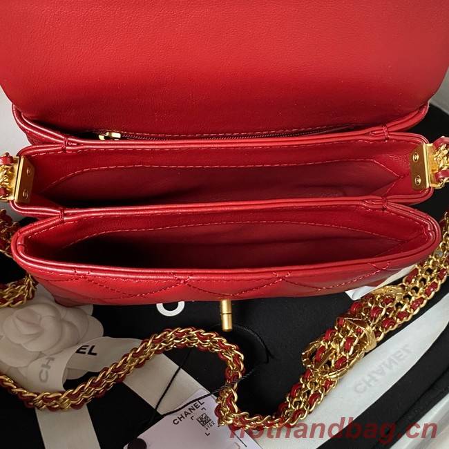 Chanel SMALL FLAP BAG AS3984 red