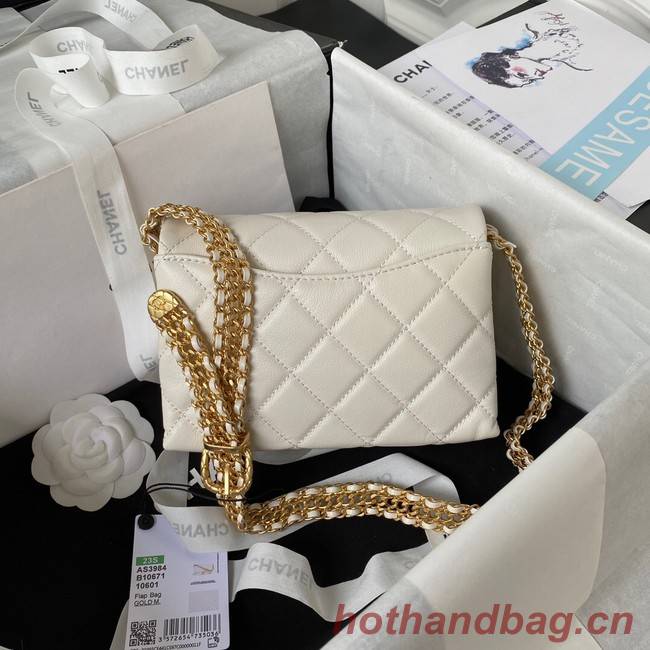 Chanel SMALL FLAP BAG AS3984 white