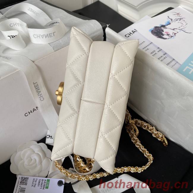 Chanel SMALL FLAP BAG AS3984 white