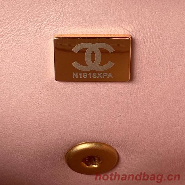 Chanel SMALL FLAP BAG AS3994 pink