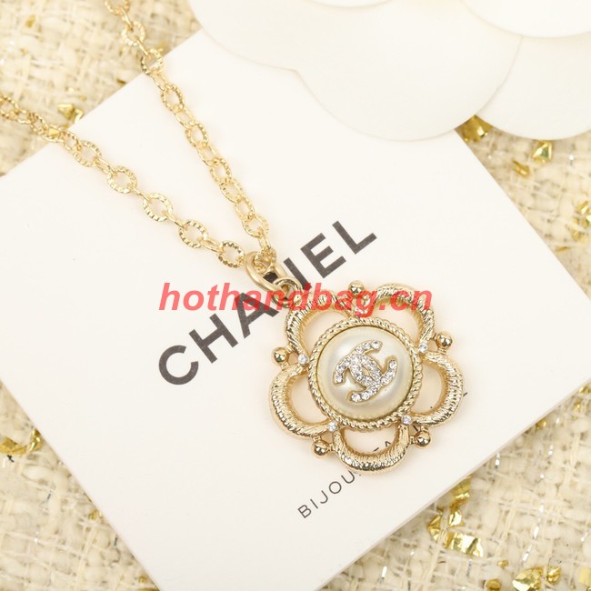 Chanel Necklace CE11901