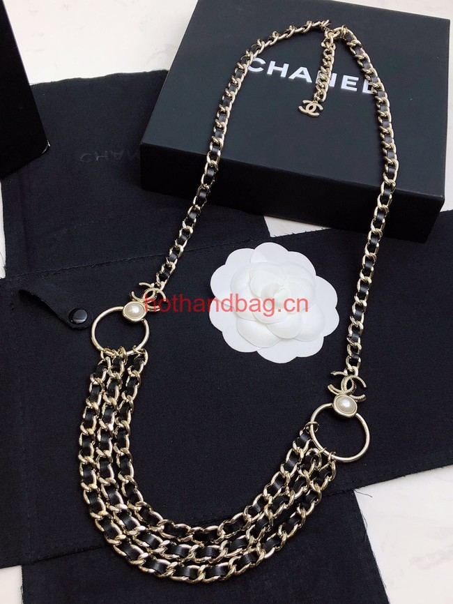 Chanel Chatelaine CE12021