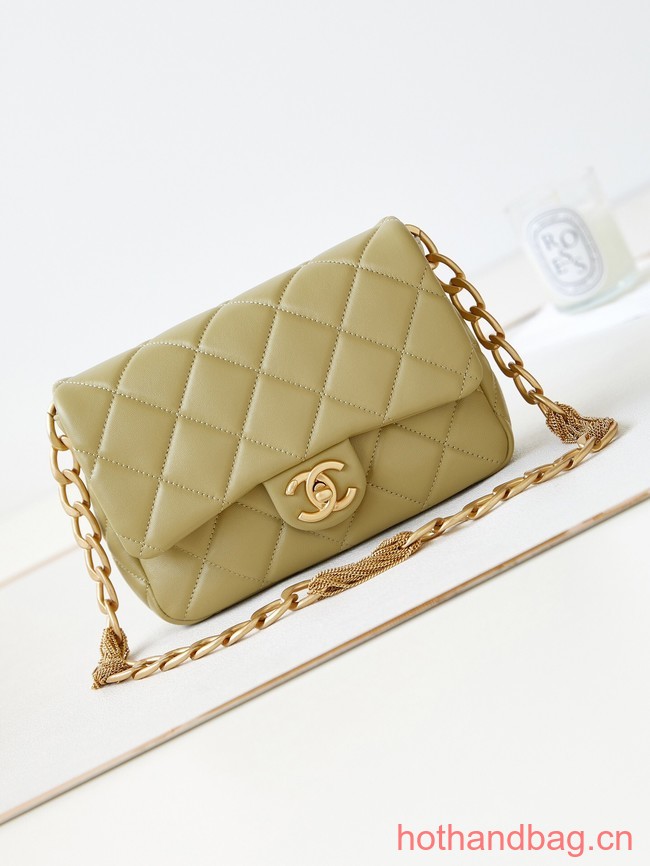 Chanel SMALL FLAP BAG AS4231 Khaki