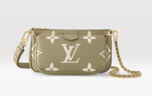 Louis Vuitton Multi Pochette Accessoires M22670 Light Khaki