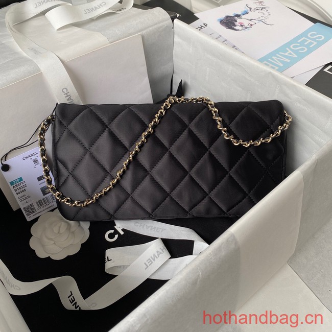 Chanel MINI FLAP BAG AS3791 black