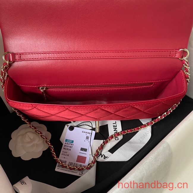 Chanel MINI FLAP BAG AS3791 red