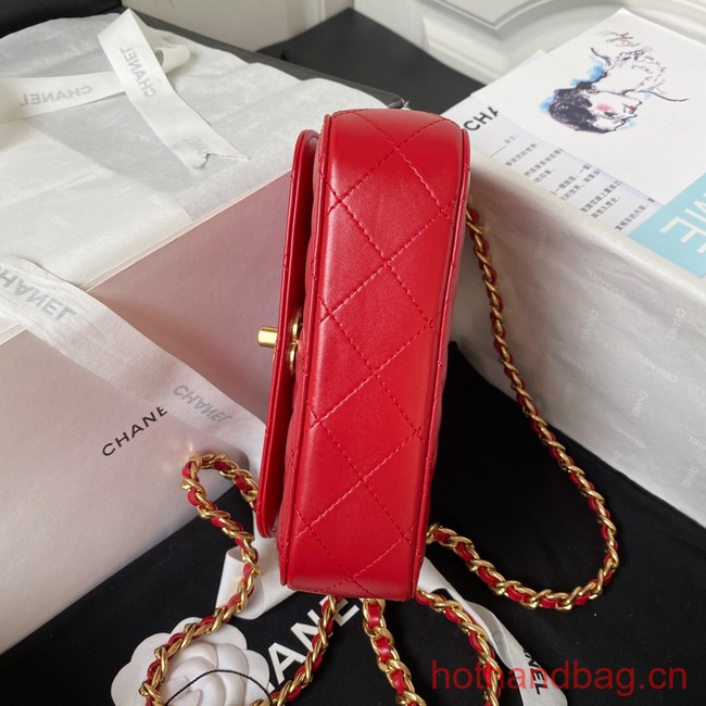 Chanel SMALL FLAP BAG WITH TOP HANDLE AS4306 red