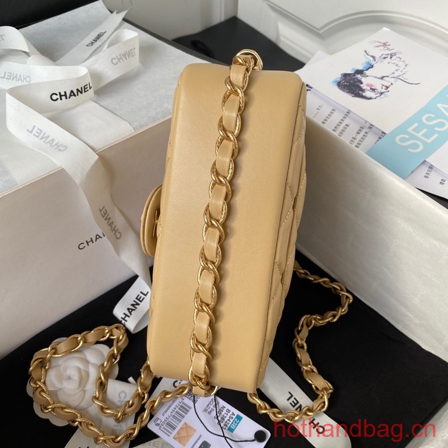 Chanel SMALL FLAP BAG AS4263 Apricot