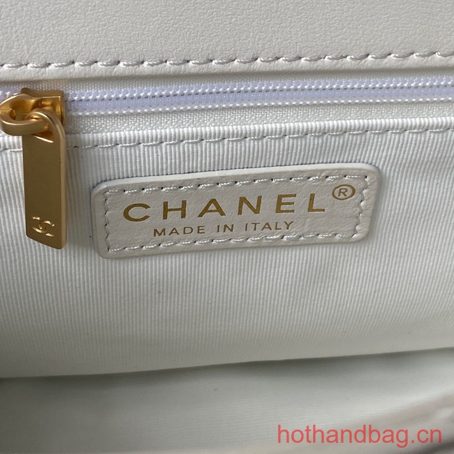 Chanel SMALL FLAP BAG AS4264 WHITE