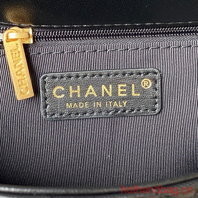 Chanel SMALL FLAP BAG AS4264 black