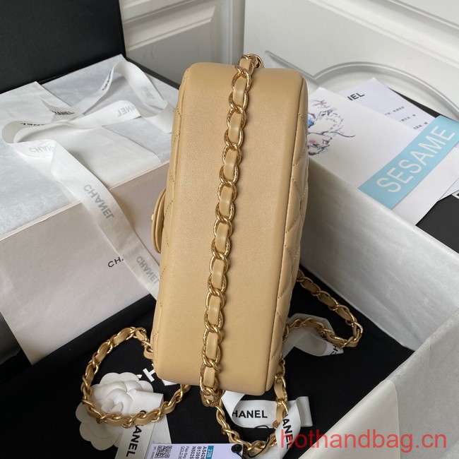 Chanel SMALL FLAP BAG AS4264 Apricot