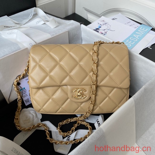 Chanel SMALL FLAP BAG AS4264 Apricot