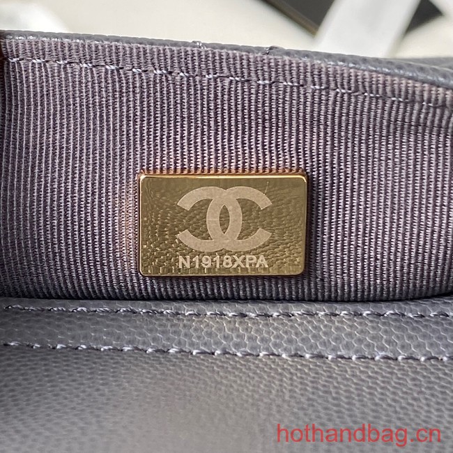 Chanel small BACKPACK AS4399 GRAY