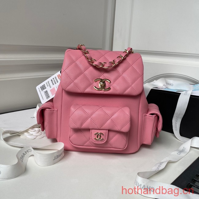 Chanel small BACKPACK AS4399 pink