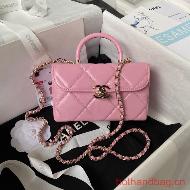 Chanel SMALL FLAP BAG WITH TOP HANDLE AS4469 pink