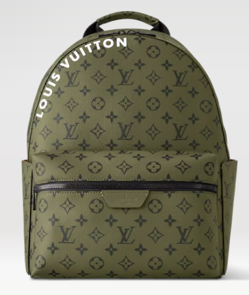 Louis Vuitton Discovery Backpack PM M46802 Khaki Green