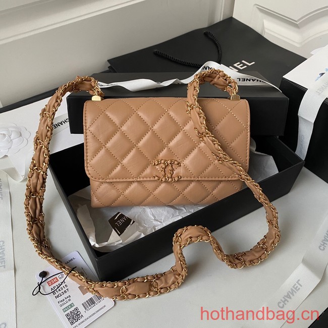 Chanel SMALL FLAP BAG AS3572 Apricot