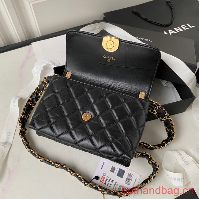 Chanel SMALL FLAP BAG AS3572 black