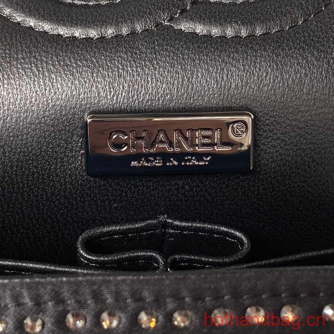 Chanel SMALL FLAP BAG A01112 BLACK