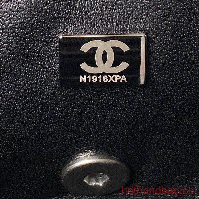 Chanel SMALL FLAP BAG AS1787 black