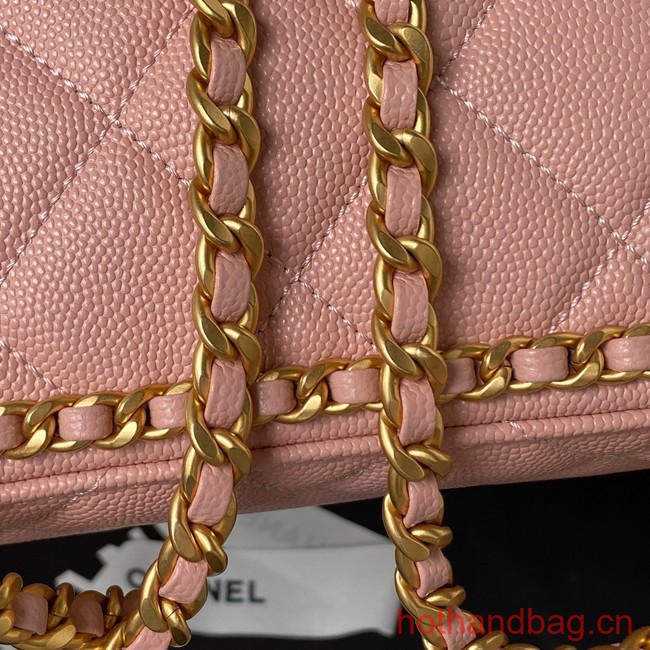 Chanel SMALL BACKPACK AS4490 pink