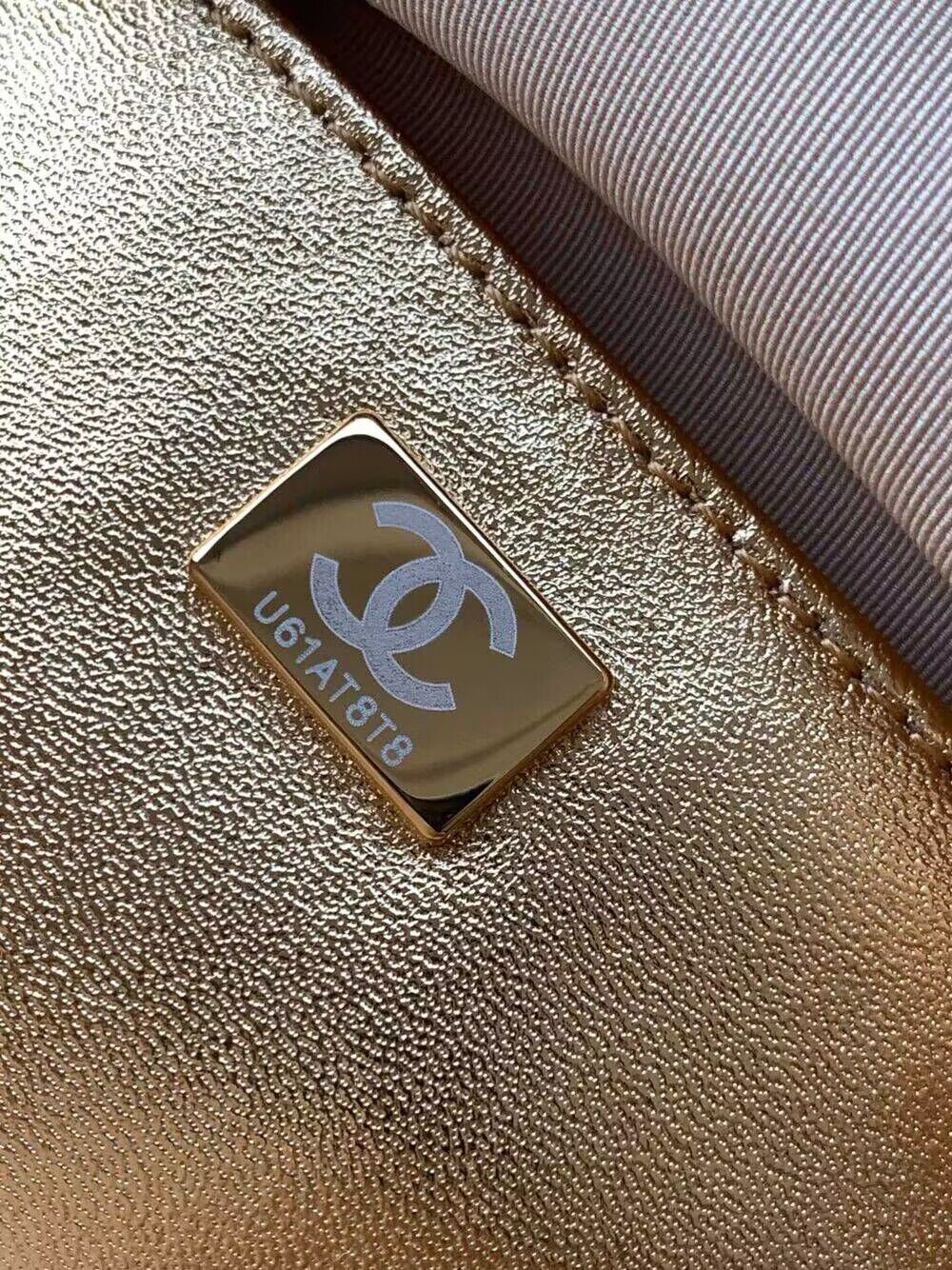 Chanel 24C Original Leather Star Bag AS4579 Gold