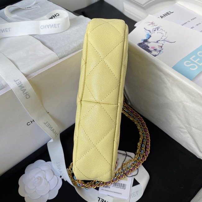 Chanel SMALL HOBO BAG AS4597 YELLOW