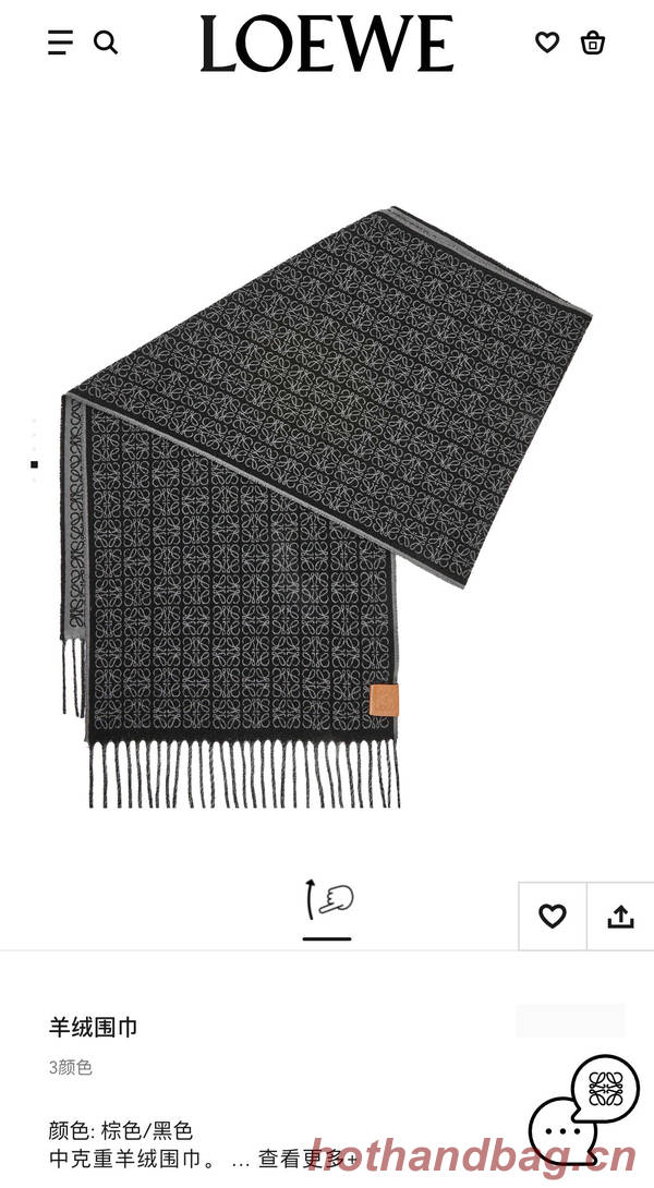 Loewe Scarf LOC00033