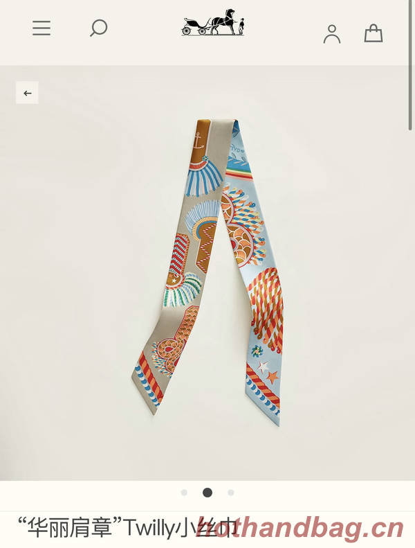 Hermes Scarf HEC00746