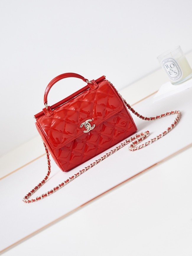 Chanel SMALL BOX BAG AS4511 Red