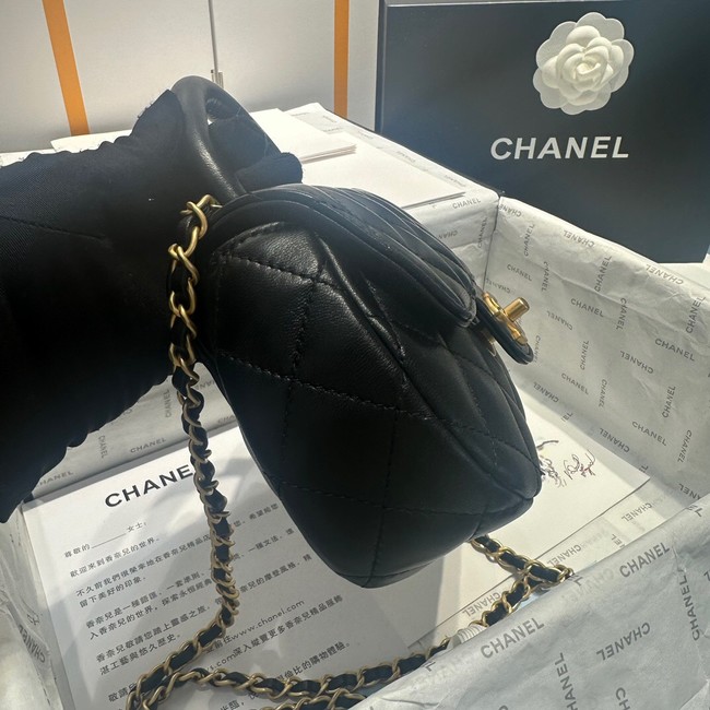 Chanel flap bag with top handle AS4573 Black