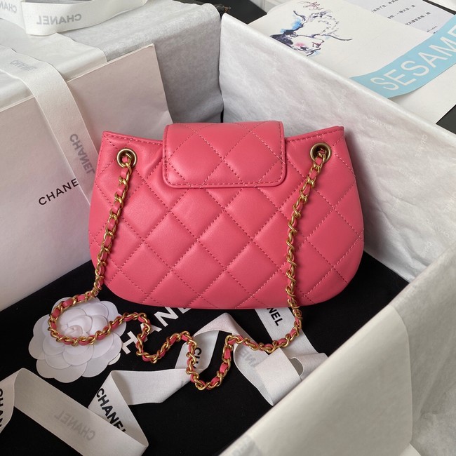 Chanel SMALL MESSENGER BAG AS4609 Fuchsia