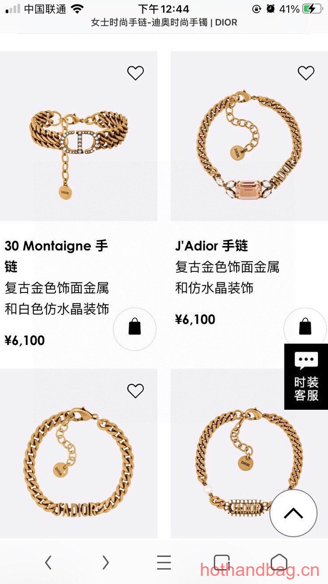 Dior Bracelet CE12945