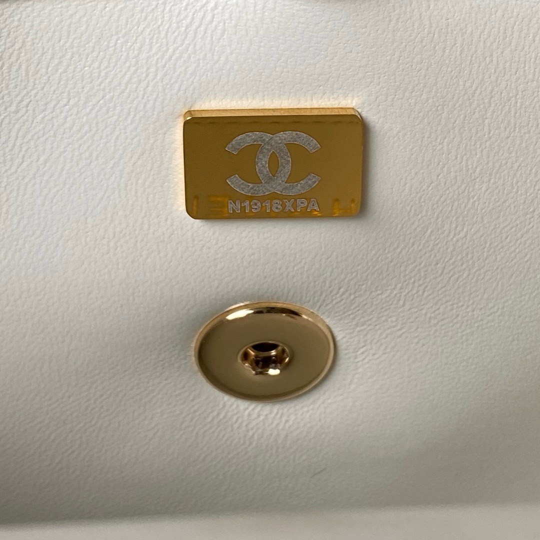 Chanel small flap bag with top handle AS4544 white