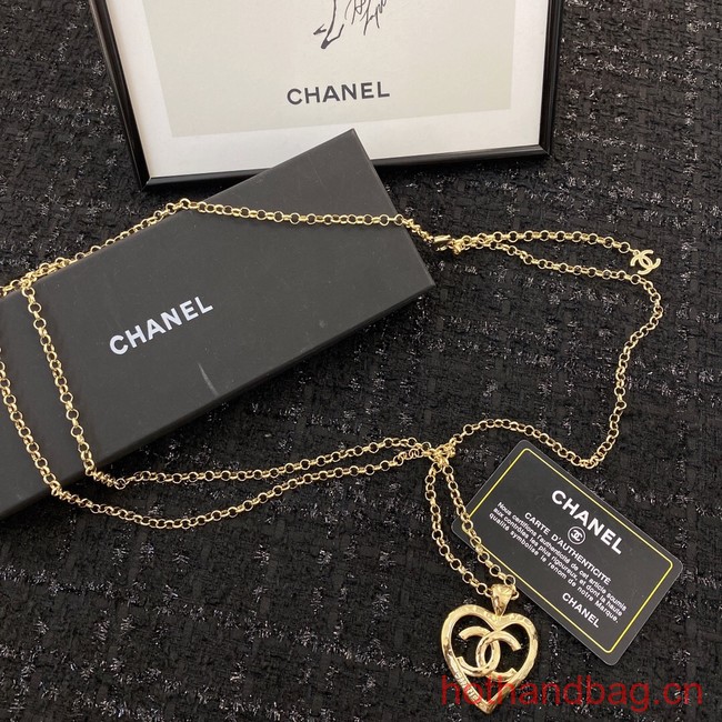 Chanel Chatelaine CE13161