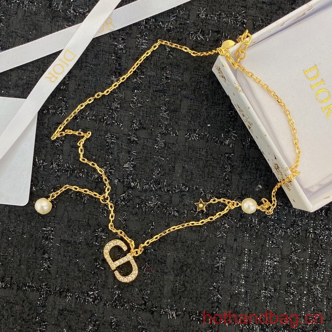 Dior Chatelaine CE13162