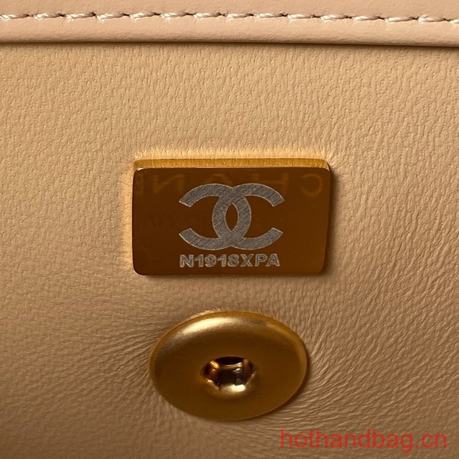 Chanel SMALL FLAP BAG AS2289 Apricot