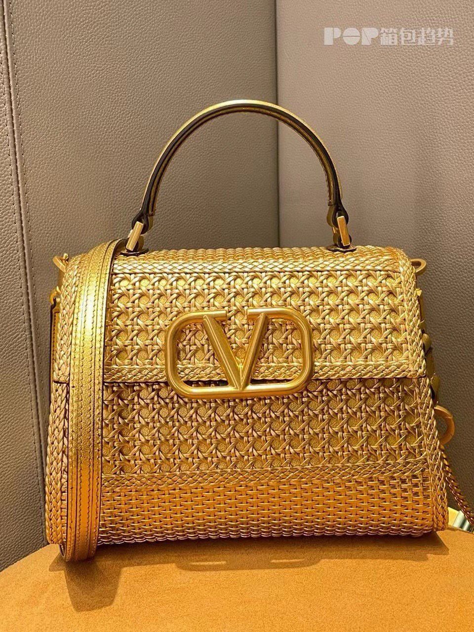 VALENTINO Small Woven Shoulder Bag 9861 Apricot