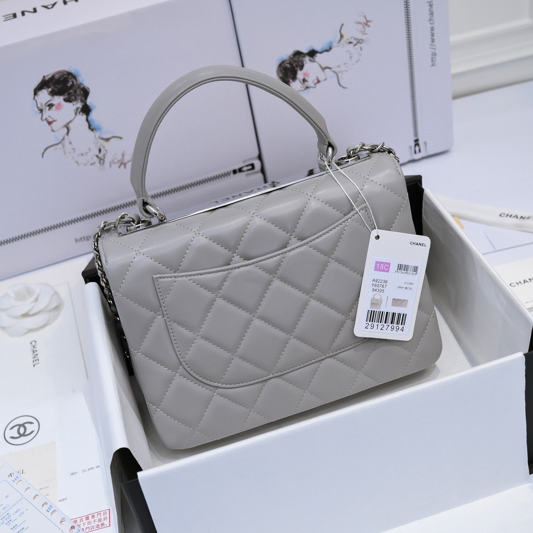 Chanel FLAP BAG WITH TOP HANDLE AS92236 gray