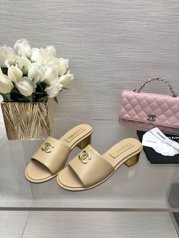 Chanel Shoes CHS02297