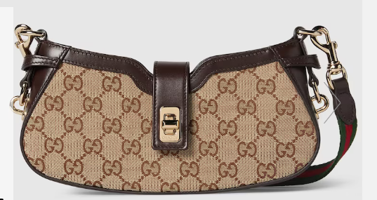 GUCCI MOON SIDE MINI SHOULDER BAG 786015 Brown